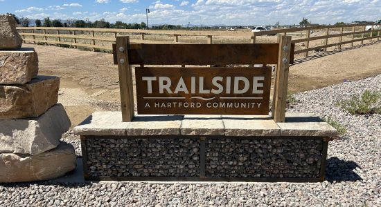 Trailside Monument Sign